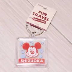 ミッキー　キーチェーン　静岡限定