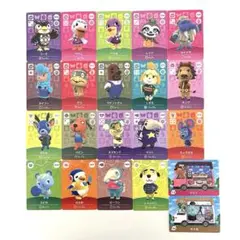 どうぶつの森 amiiboカード 21枚