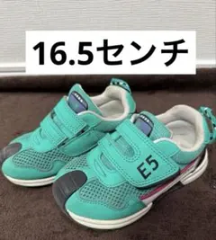 イフミーE5系 はやぶさ キッズ スニーカー 16.5cm