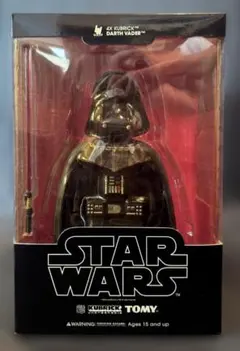 4X KUBRICK DARTH VADER 400% 4000体限定