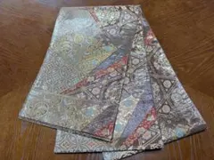 Item thumbnail for item 2c5b48d4-acea-4043-bfda-465f1a1ed3e1