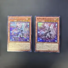 2026年最新】教導の騎士フルルドリスの人気アイテム - メルカリ