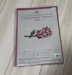 DMC 樋口愉美子　梅の花　刺繍キット