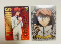 2025年最新】リボーン ccgの人気アイテム - メルカリ