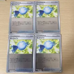 2026年最新】ふしぎなアメ ミラー cp4の人気アイテム - メルカリ