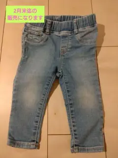 【BabyGAP】　12〜18М ジーンズ