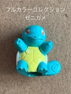 2026年最新】ポケモン フルカラーコレクションの人気アイテム - メルカリ