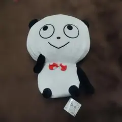 にしむらゆうじ ごきげんぱんだ ぬいぐるみ