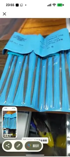 ★工具セット特価★マジ・スク、ダイヤフィニッシュPRO、タミヤクラフトヤスリ ☆工具セット特価☆マジ・スク、ダイヤフィニッシュPRO、タミヤ