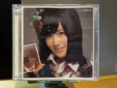 AKB48 神曲たち 中古 送料込み