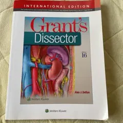 Grant’s Dissector edition 16