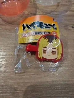 ハイキュー!! 孤爪研磨 ヘアクリップ