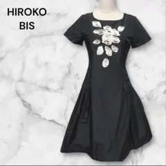 【希少美品】ヒロコビス　黒　ブラック　花柄　ひざ丈ワンピース　刺繍のサムネイル