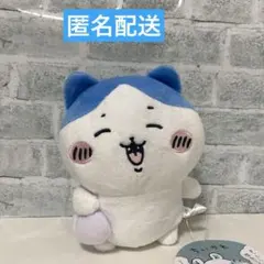 ちいかわ　採取ぬいぐるみ　ハチワレ　タグ付き