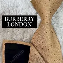 BURBERRY LONDON ネクタイ ビジネス フォーマル N-0540