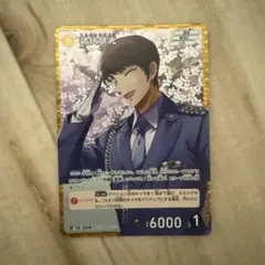 極美品 名探偵コナン 黒影の襲来 諸伏景光 RP カード