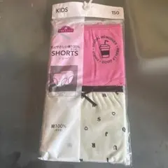 新品綿100%ショーツ下着2枚セットまとめて150