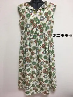 Item thumbnail for item c91ca92b-7645-4c8b-9f39-94d38c6f76ad