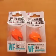 ダイワ　プロフェッショナルウドンメーカー　ヘラブナ DAIWA ダイワ プロフェッショナル ウドンメーカー 釣り ヘラブナ