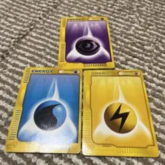 ポケカ　基本エネルギー　eカード