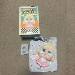 ポップマート　クライベイビー　サンセットコンサート