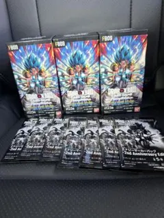 バンダイ(BANDAI) ドラゴンボールスーパーカードゲーム フュージョンワー…