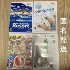 Wii 소프트웨어 대량 판매 ★ Wii스포츠 리조트 ★ Wii 스포츠 및 기타