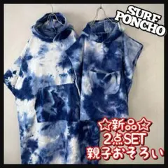 Item thumbnail for item dba3a921-a8a8-48f4-8f3b-af95c8684b48