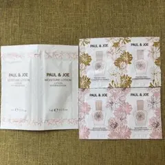 ポール&ジョー サンプルセット