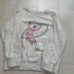 ミュウ トレーナー 130cm UT