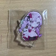 にじさんじ 壱百満天原サロメ アクリルスタンド