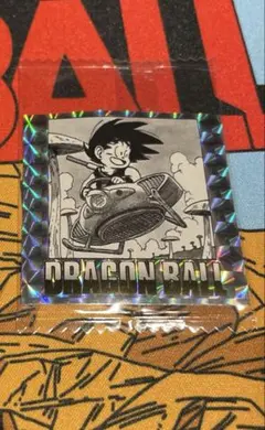 おいも様 リクエスト 2点 まとめ商品