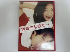 Item thumbnail for item 2adc22ba-de8e-43ac-a0c2-1038d33a8c92