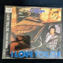 Item thumbnail for item 1adf602f-8101-4cae-89ec-abca9efb14fb