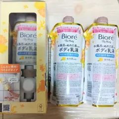 ビオレ　お風呂でぬれた肌に使う　ボディ乳液　金木犀の香り　３個のサムネイル
