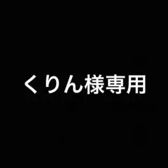 ドラゴンボール 孫悟空 子供 彫刻フィギュア 海外限定B ドラゴンボール 孫悟空 子供 彫刻フィギュア 海外限定B