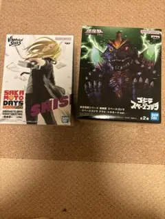 Item thumbnail for item 77952569-17da-4142-ac8a-470afb9fd58b