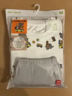 こぐまちゃん UNIQLO ベビーパジャマ 90