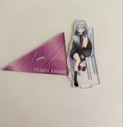 プロセカ宵崎奏アクリルスタンド