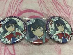 黒川あかね　推しの子　缶バッジ　まとめ売り 黒川あかね 推しの子 缶バッジ まとめ売り 推しの子 黒川あかね