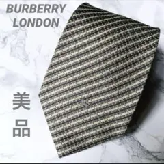 ☆美品☆バーバリーネクタイ チェック柄 シルク100％　ベージュ