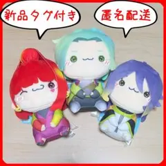 グノーシア もちぴこ ぬいぐるみ 3種セット - メルカリ