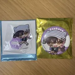 《柚木司》地縛少年花子くん2よこはまコスモワールド【２点セット】