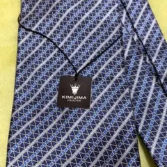 KIMIJIMA COLLECTION ネクタイ　新品 シルク100%