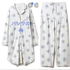 ジェラピケ　マタニティ　パジャマ　花柄　パンツ