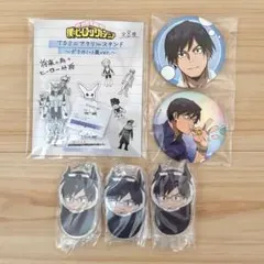 僕のヒーローアカデミア 飯田天哉 グッズ 6点セット