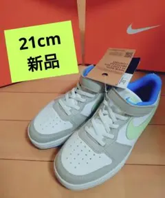 【新品未使用】ナイキ NIKE　コートボロー　キッズスニーカー 21cm