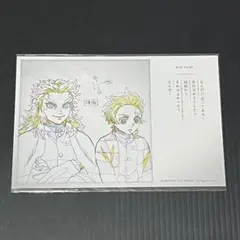 Palgrave様 リクエスト 8点 まとめ商品