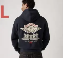 Nike Jordan x LEVI'S Heavyweight Fleece
