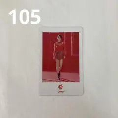 TWICELIGHTS ジヒョ フォトカード